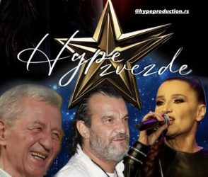 Мира Šкориќ, Мирослав Илиќ и Аcа Лукас ЌЕ ГО ПРЕТСТАТУВААТ žирито во „Hype ѕвезди“: Саšа Мирковиќ покрај феноменалната тројка НАЈАВИ УŠТЕ ДВА ČЛЕНОВИ ЗА ИЗНЕНАДУВАЊЕ