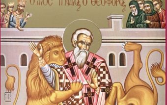 Се празнува Свети Игнатиј: Внимавајте ŠТО ПРАВИТЕ денеска!