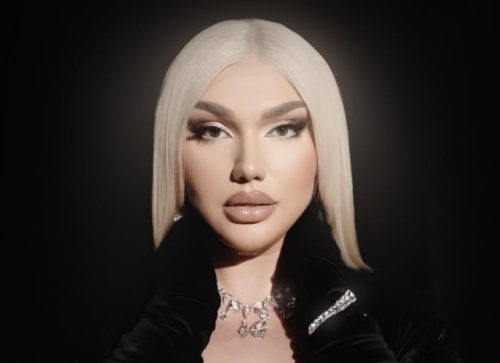 Фото: принт сcреен/Instagram/@ивонајо