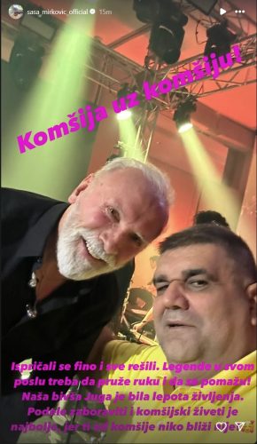 Саšа Мирковиќ и Дино Мерлин