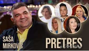 ПРЕТРЕС КОЈ ГИ СРУŠИ СИТЕ РЕКОРДИ!