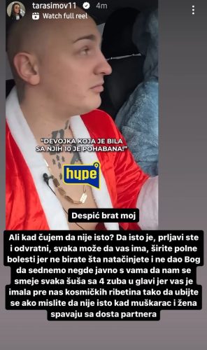 Фото: принтсcреен/Instagram/@тарасимов11