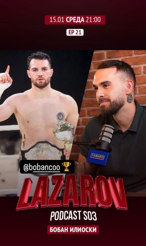 Фото: принтсcреен/Instagram/@_лазаровв