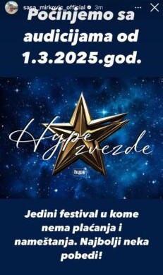 Фото: инстаграм принтсcреен / саса_мирковиc_оффиcиал