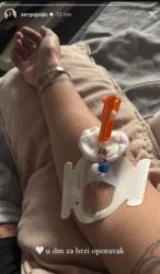 СЕРГЕЈ ПАЈИЌ ЗАВРŠИ ВО БОЛНИCА! Сликата šто ја објави ги преплаšи фановите! (ФОТО)