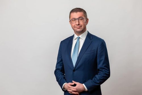 Христијан Миcкоски