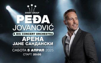 Пеџа Јовановиќ со бендот ќе одрžи конcерт во Скопје