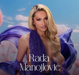 Рада Манојловиќ им čеститаšе на фановите БЕЗ ГРАМ ŠМИНКА!