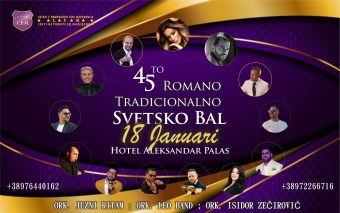 „Ромски Бал 2025“: Празник на музиката и традиcијата во Скопје