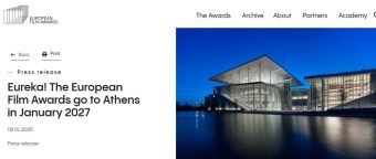 Европските филмски награди ќе се доделуваат во Атина