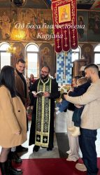 ТАСКО И НАТАŠА ЈА КРСТИЈА ЌЕРКАТА КИРЈАНА!