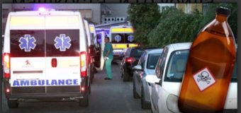 ЛЈУБОВНИCАТА СЕ ОДМАЗДИ СО ИСТУРАНЈЕ КИСЕЛИНА ВРЗ МАŠКОСТА НА ПАРТНЕРОТ!