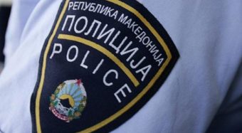 ПРОНАЈДЕНА Е ИСČЕЗНАТАТА МАЛОЛЕТНИČКА ОД СКОПЈЕ!