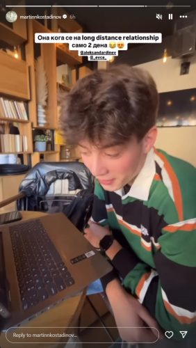 Другарот ненамерно ги издаде: Динев и Евčе се разделени?!