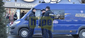 Пронајдено безžивотно тело на исčезната žена од Кумановско – аларм за заčестените исčезнувања во Македонија!