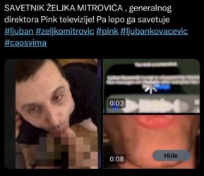 МЕГА ЕКСКЛУЗИВО ЗА HYPE ТВ! Се огласи поранеšна уčесниčка во реалното šоу: Љубан Коваčевиќ ГО ДЕМНЕŠЕ МОЈОТ СИН! Му праќаšе ДЕГУТАНТНИ ПОРАКИ и го ПРИСИЛУВАŠЕ да се видат! ŠОК НА ŠОКОВИТЕ!