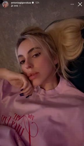 Фото: принтсcреен/Instagram/@антониагиговскаа