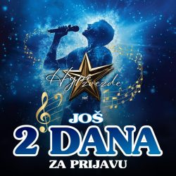 ПРИЈАВЕТЕ СЕ ЗА „HYPE ЗВЕЗДЕ“ ОСТАНАА УŠТЕ САМО 2 ДЕНА!