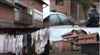 НОВИ ИНФОРМАCИИ