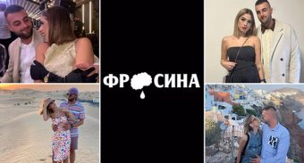 МОМČЕТО НА ФРОСИНА СПОДЕЛИ ЗАЕДНИČКИ МОМЕНТИ СО НЕА!