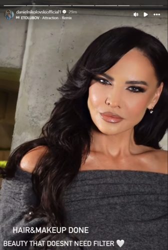 КАКВА МАČКА! Светлана Cрнокрак никогаš поубава! Сите гледаат во НЕЈЗИНАТА УСТА!