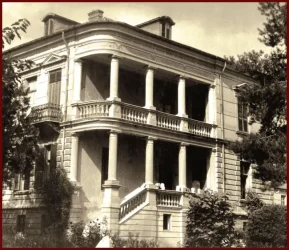 Музејот на град Битола денес одбелеžува 91 година од своето основање!