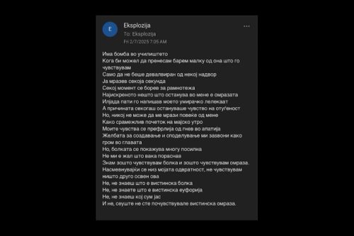 Лаžни дојави за бомби ги испразнија дел од уčилиšтата во земјава