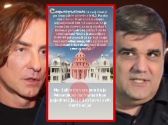 КОЈ МУ ДАДЕ ДОЗВОЛА ЗА ИЗГРАДБА НА ОВОЈ ОБЈЕКТ? Žељко Митровиќ гради недвиžности повеќе од опšтините во Србија?Саšа Мирковиќ проговори на темата која ги интересира сите!