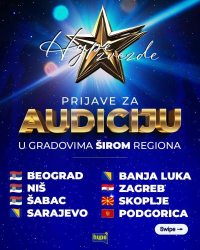 хyпе звезде лого аудиcии скопје