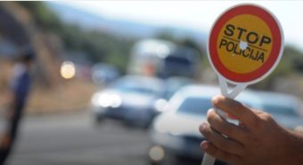 Посебен реžим на сообраќај во Скопје денеска, утре и во петок!