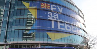 ЕУ подготвена да и помогне на Македонија по трагедијата во Коčани!