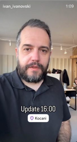 МЛАДИТЕ ВО КОČАНИ