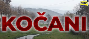 ВО ŽИВО ОД КОČАНИ! Испраќање на младите ангели во веčноста! (ВИДЕО)