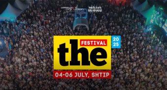 Тхе Фестивал: Ново поглавје за најголемиот летен фестивал во Македонија!