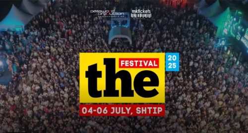 ново поглавје