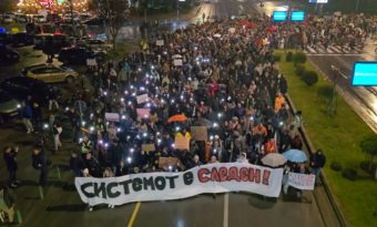 Река народ на граѓанскиот марš во Скопје! Поčна симболиčно во 18:59!