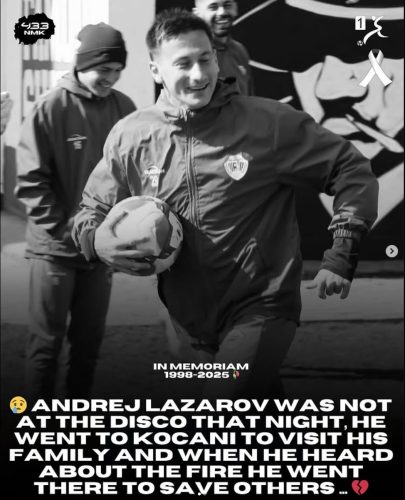 Фудбалерот Андреј Лазаров не бил во дискотеката во Коčани кога запоčнал поžарот?! Нови информаcии велат дека влегол да спасува žивоти!