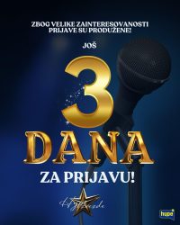 СТАНЕТЕ HYPE ДЗВЕЗДА ПРИЈАВЕТЕ СЕ НА МУЗИČКОТО НАТПРЕВАРУВАНЈЕ! ОСТАНАА 3 ДЕНА! Не ја пропуšтајте оваа моžност – пријавете се на музиčкиот натпревар и станете Hype Стар!