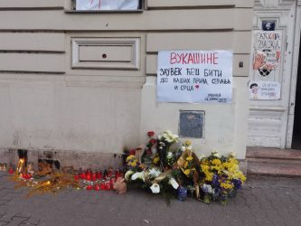 ПОČИНА 16-ТА ŽРТВА ОД НЕСРЕЌАТА ВО НОВИ САД! ИМА САМО 18 ГОДИНИ…