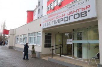 Бугарија во солидарност со Македонија: Состојбата на повредените останува критиčна!