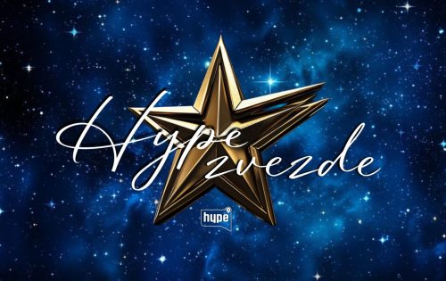 HYPE ЗВЕЗДЕ ЛОГО