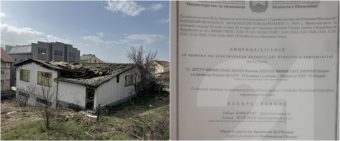 ПРИВЕДЕН Е СОПСТВЕНИКОТ НА ДИСКОТЕКАТА! ЛИCЕНCАТА ИСТЕКУВАЛА НА 24-ТИ МАРТ!