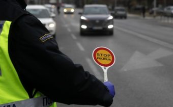 МАЛОЛЕТНИК ОД СКОПЈЕ ПРИЈАВЕН ЗА ПРОБОД СО НОЖ НА БУЛЕВАР „ПАРТИЗАНСКИ ОДРЕДИ“