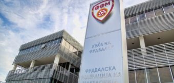ФФМ ОСТРО РЕАГИРА ПОРАДИ ОРГАНИЗИРАНОТО НАПУŠТАНЈЕ НА ТЕРЕНОТ ОД ФК ГОСТИВАР!