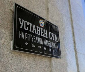 Мерко пред финиš во судот – скандалот со директорите добива епилог