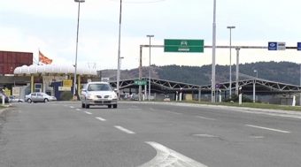 Отворен „Оне Стоп Шоп“ на Блаcе: ново време за побрзи граниcи и посилно пријателство