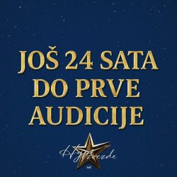 УŠТЕ САМО ЕДЕН ДЕН! HYPE ЅВЕЗДИТЕ СТИГААТ ВО ВАŠИОТ ГРАД! Дали сте подготвени? ОВА СЕ СИТЕ ДЕТАЛИ!