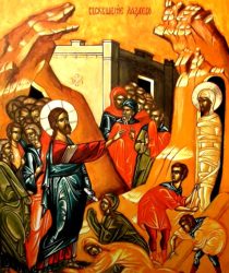 ЛАЗАРОВА САБОТА – НАЈАВА НА ХРИСТОВОТО ВОСКРЕСЕНИЕ!