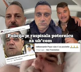 „КОЈ ГО ШТИТИ ОВОЈ КРИМИНАЛЕЦ?“ – САМО МЕСЕЦ ДЕНА ПРЕД ОБИДОТ ЗА УБИСТВО НА САША МИРКОВИЌ, ВИШОТО ЈАВНО ОБВИНИТЕЛСТВО ЈА ОДБИЛО КРИВИЧНАТА ПРИЈАВА ПРОТИВ ВЕЛИБОР ПОПОВИЌ ПОП