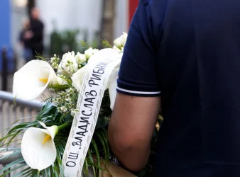 КОМЕМОРАCИЈА ВО БЕЛГРАД: ДВЕ ГОДИНИ ОД ТРАГЕДИЈАТА ВО ОУ „ВЛАДИСЛАВ РИБНИКАР!“ (ФОТО)